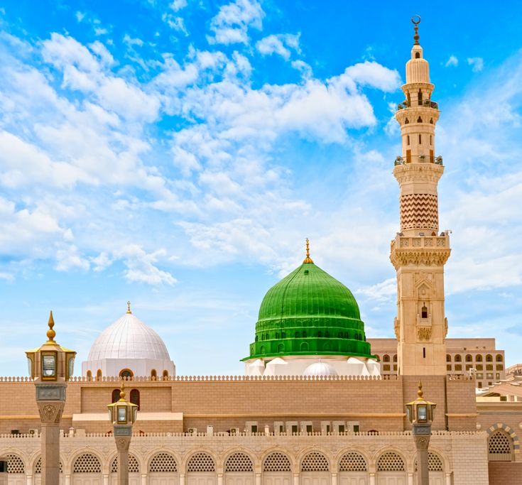 تعمیرِ شخصیت میں سیرتِ طیبہ ﷺ کا کردار